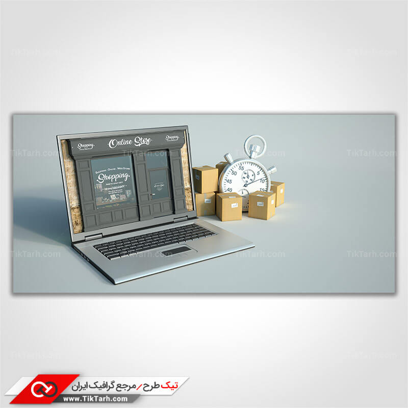 تصویر با کیفیت حمل و نقل اینترنتی