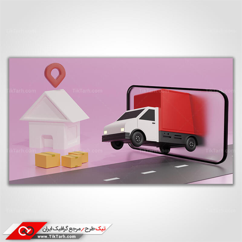 تصویر با کیفیت باربری آنلاین