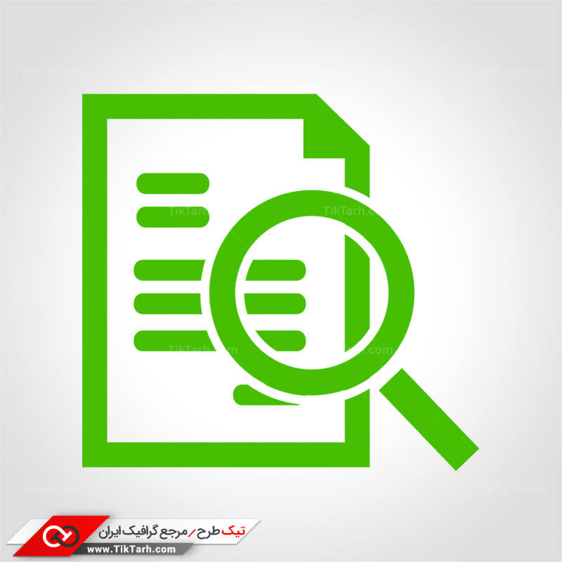 طرح لایه باز کلیپ آرت جستجو فایل