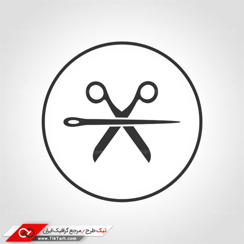 طرح گرافیکی کلیپ آرت سوزن قیچی