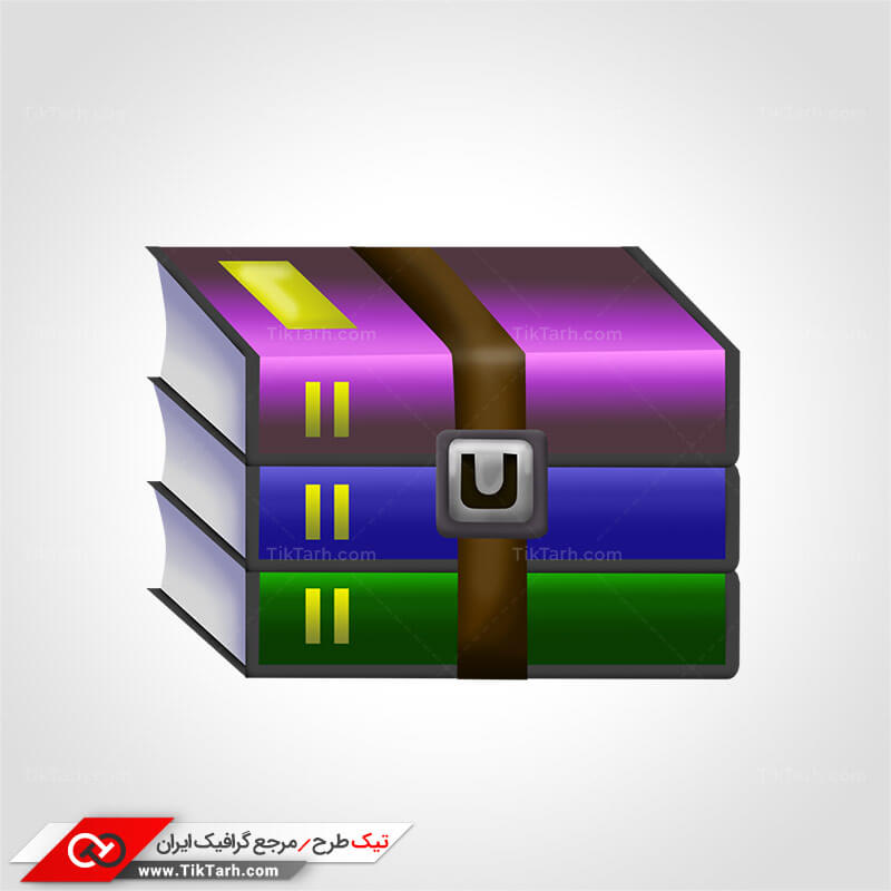 دانلود طرح گرافیکی آیکون winzip