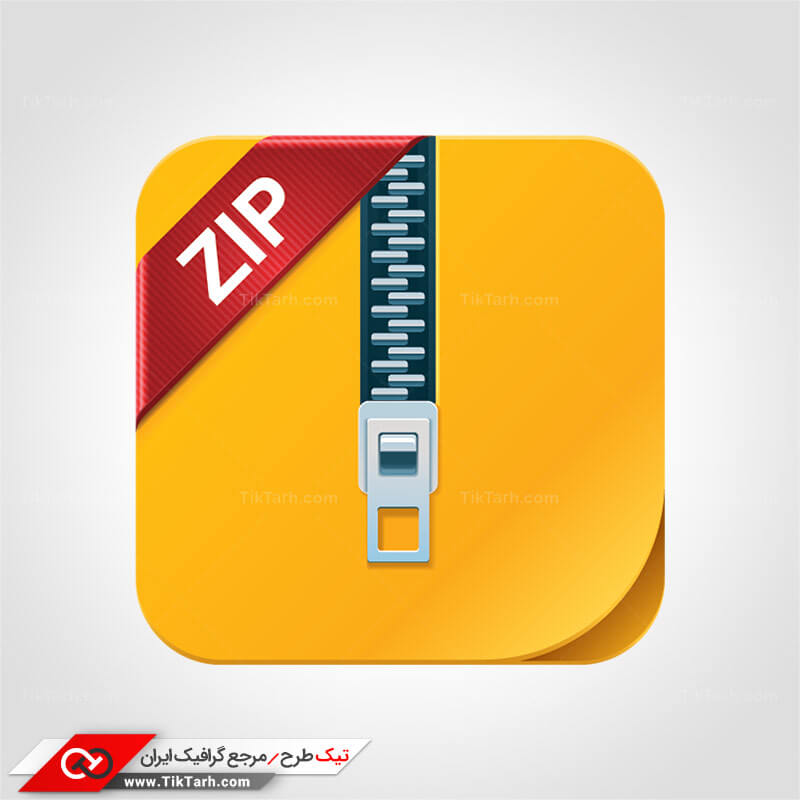 طرح گرافیکی آیکون zip
