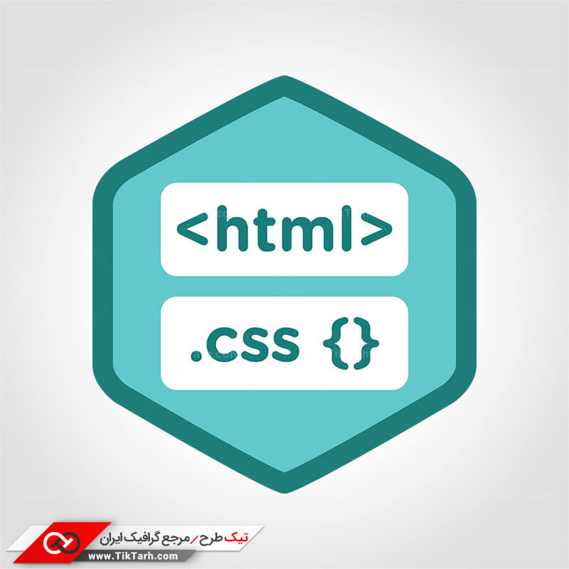 طرح لایه باز آیکون زبان HTML و CSS