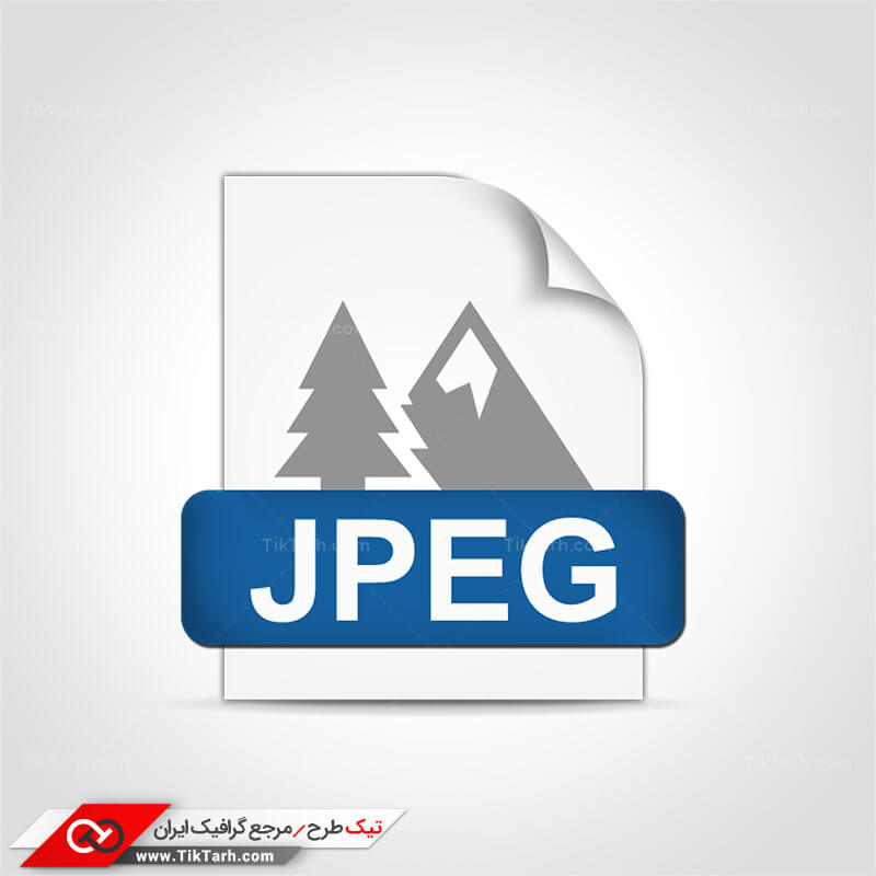 طرح لایه باز آیکون فرمت JPEG