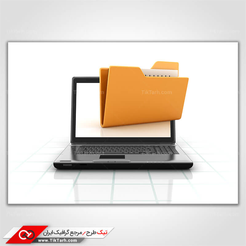 دانلود عکس باکیفیت پوشه فایل در لپ تاپ