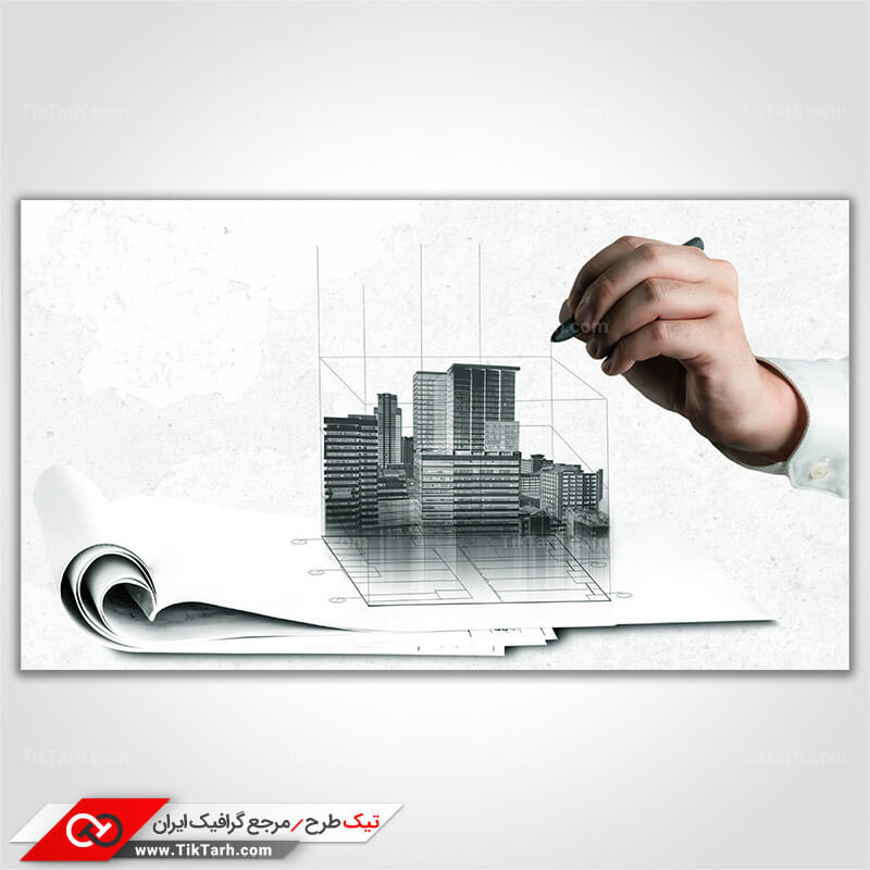 دانلود تصویر با کیفیت طراحی برج