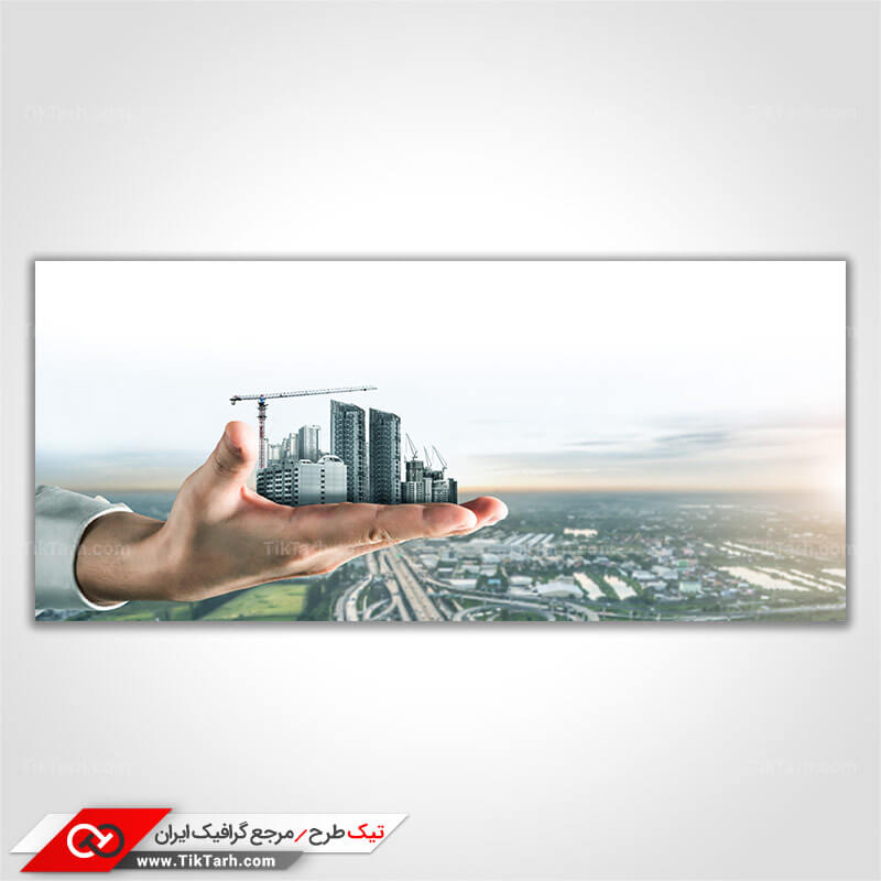 عکس با کیفیت ساخت و ساز شهری