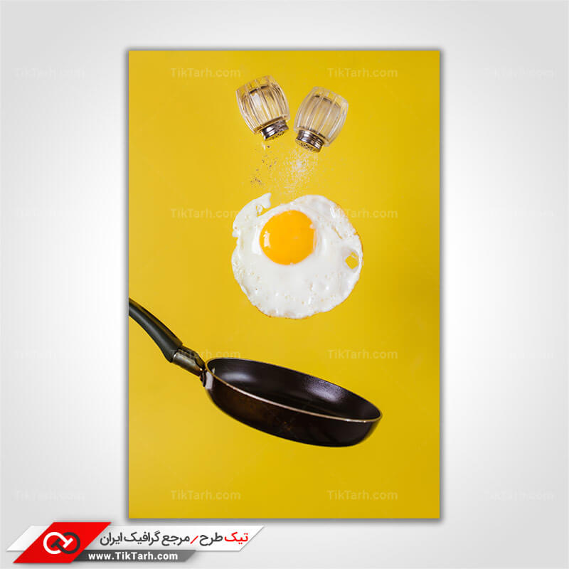 تصویر گرافیکی پخت نیمرو