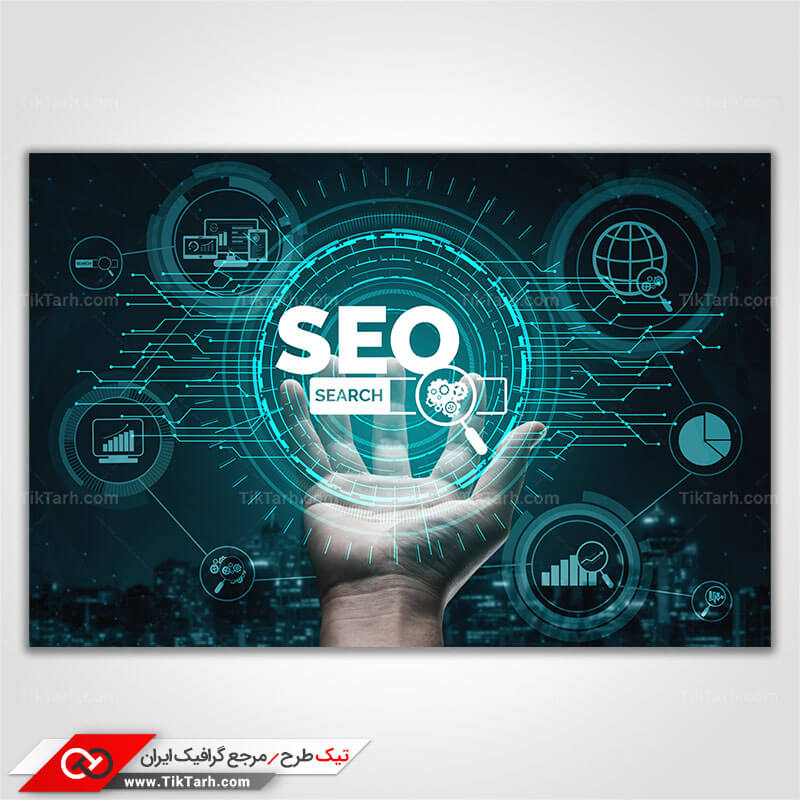 دانلود عکس لارج فرمت سئوکار