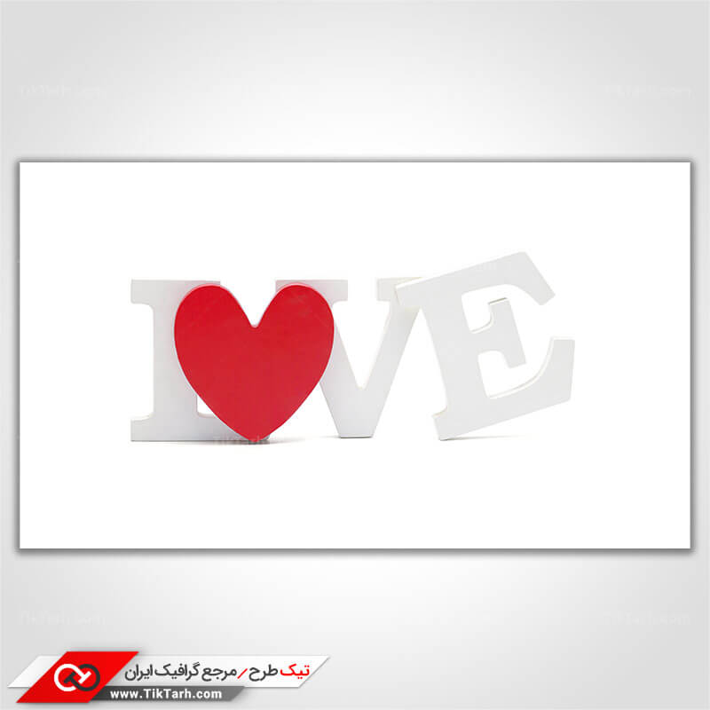 تصویر با کیفیت love