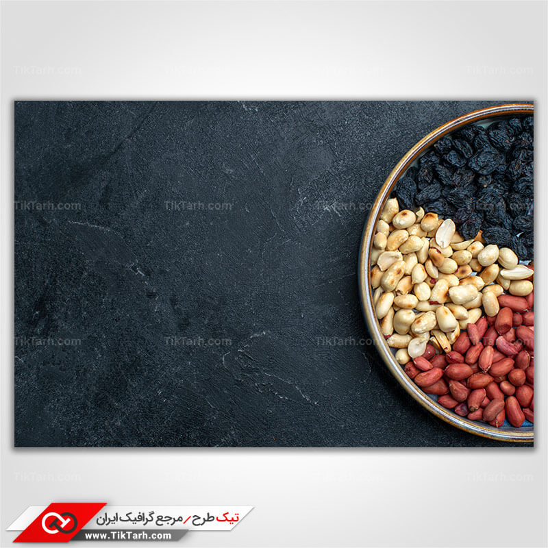 دانلود تصویر باکیفیت بادام کشمش و آجیل