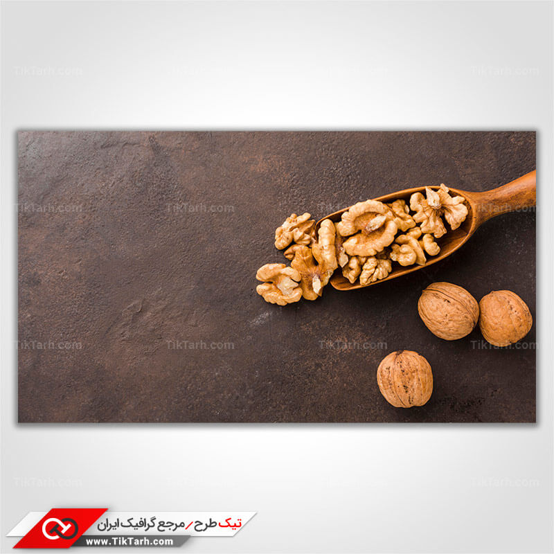 تصویر زیبا و باکیفیت گردو و مغز گردو
