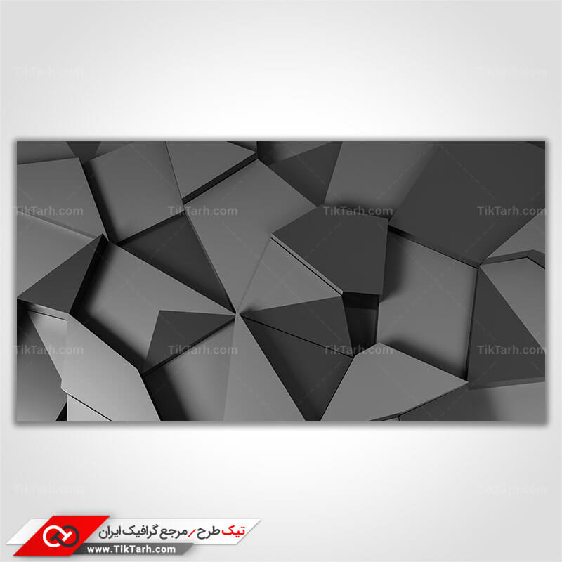 تصویر با کیفیت اشکال هندسی سه بعدی