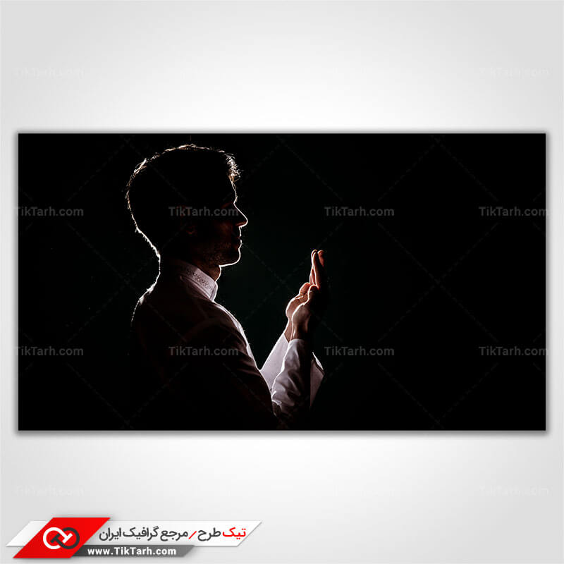 عکس گرافیکی دعا
