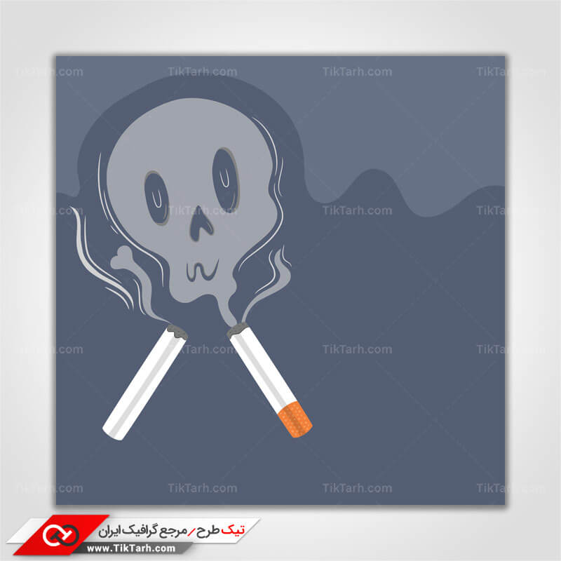 دانلود پس زمینه طراحی سیگار