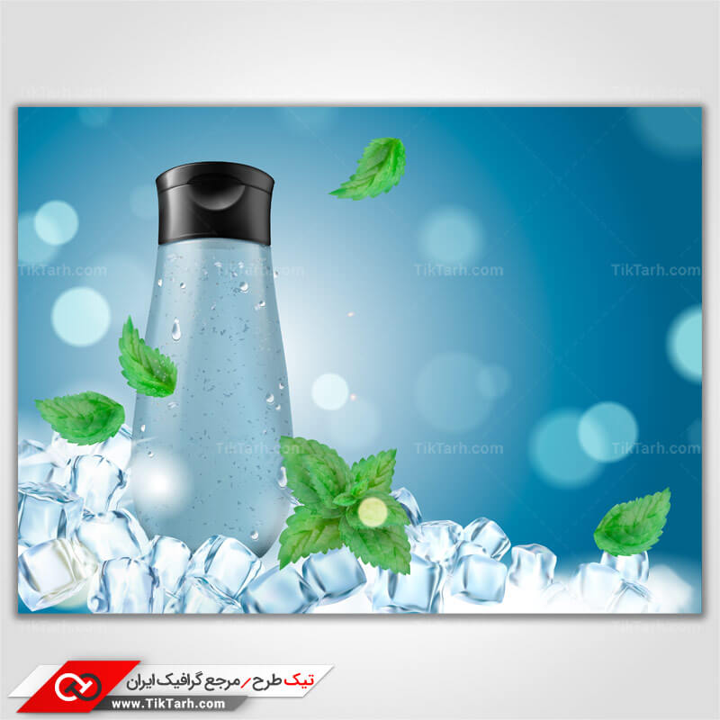 دانلود پس زمینه طراحی عرق نعنا