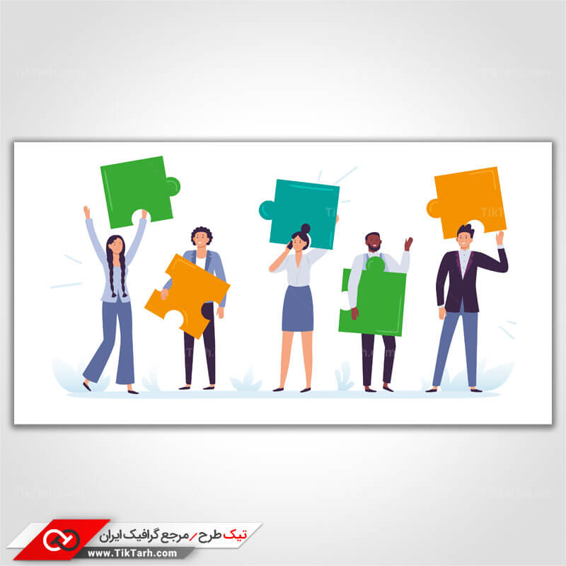 وکتور مفهومی آدم ها و تکه های پازل