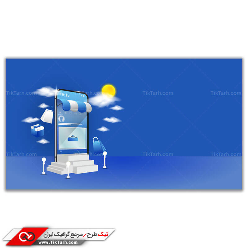 طرح لایه باز وکتور مفهومی آنلاین شاپ