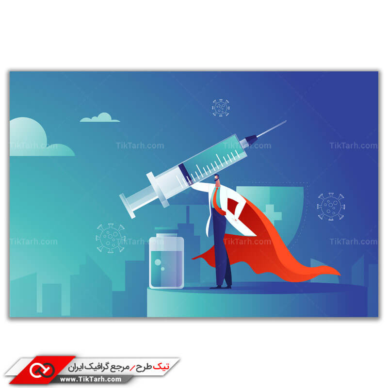 دانلود وکتور مفهومی واکسن کوید 19