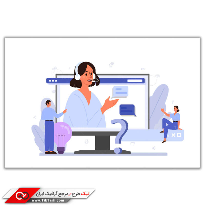 وکتور مفهومی با طرح پشتیبان اینترنتی
