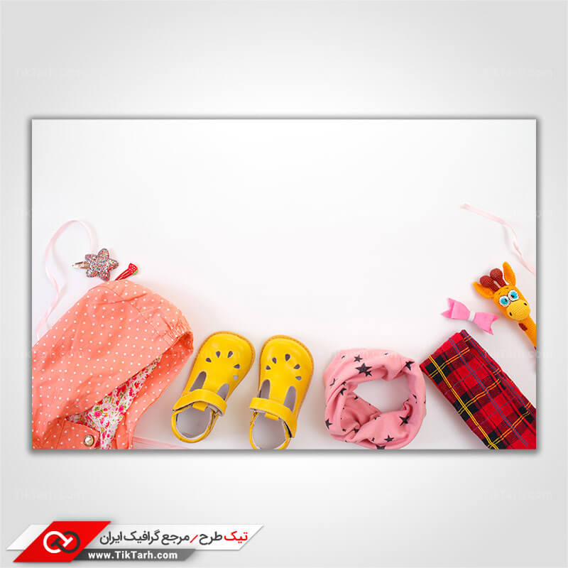تصویر گرافیکی با کیفیت کفش و لباس بچه گانه