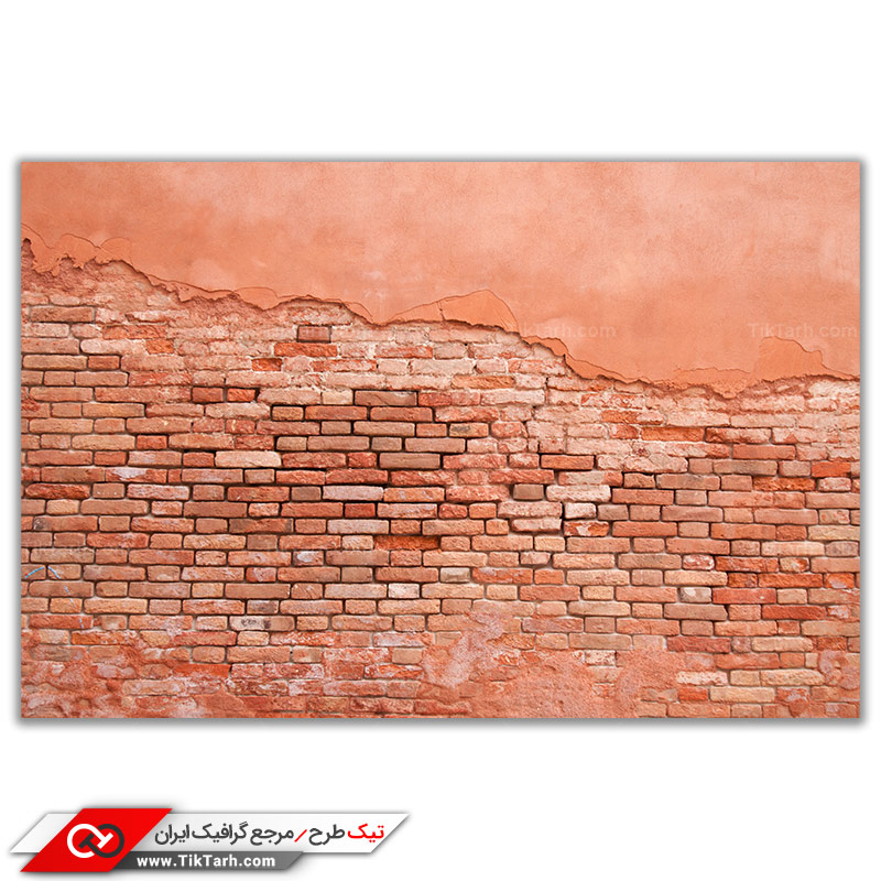 تصویر باکیفیت دیوار آجری