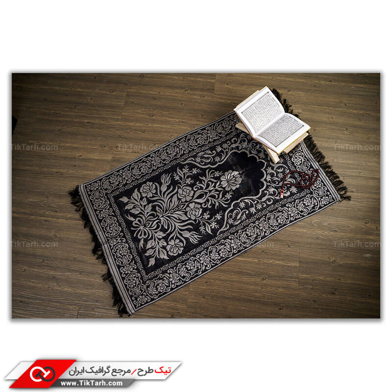 دانلو تصویر با کیفیت سجاده و قرآن