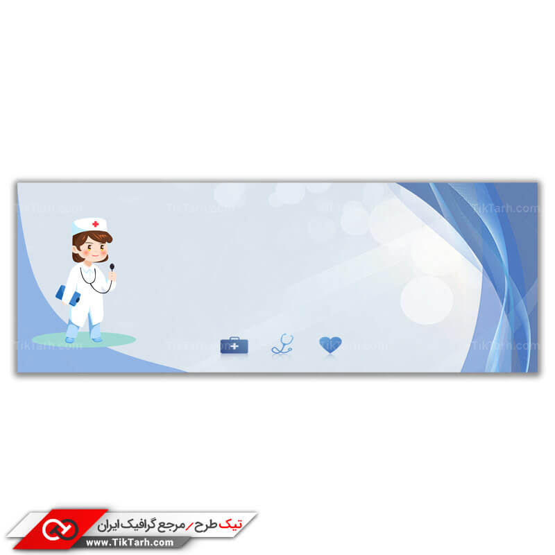 دانلود پس زمینه طراحی پزشک