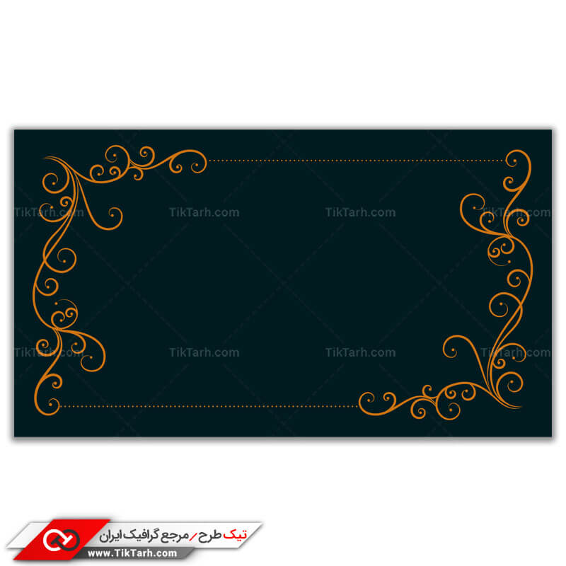 پس زمینه طراحی کلاسیک با حاشیه طلایی