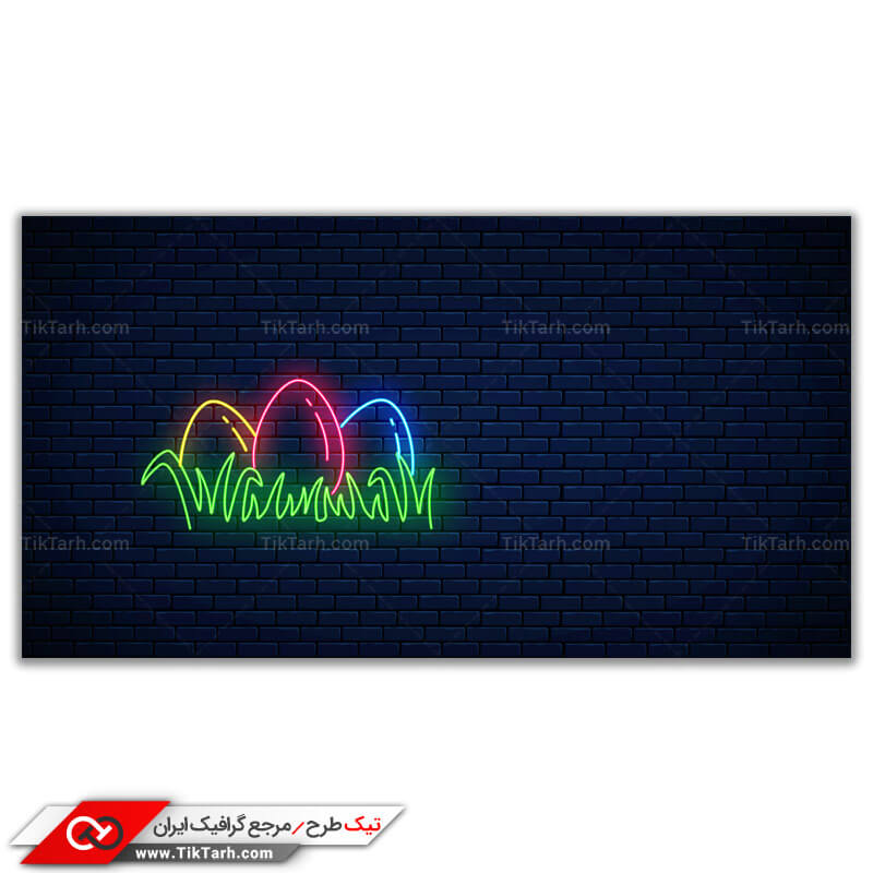 پس زمینه طراحی تخم مرغ رنگی با زمینه سرمه ای