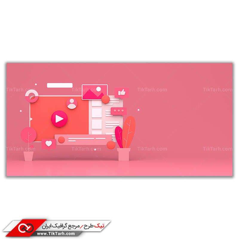 دانلود تصویر باکیفیت شبکه های اجتماعی