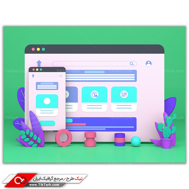 دانلود تصویر با کیفیت موتور جستجو