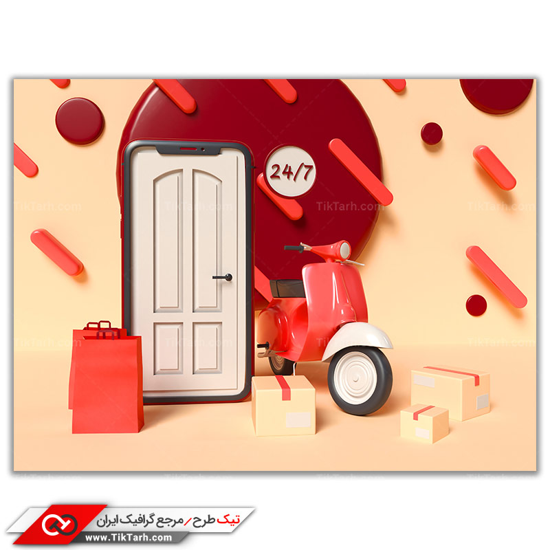 دانلود تصویر با کیفیت پستچی