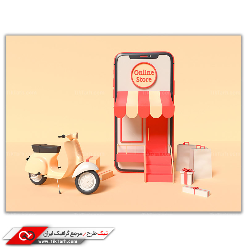 تصویر با کیفیت فروشگاه آنلاین