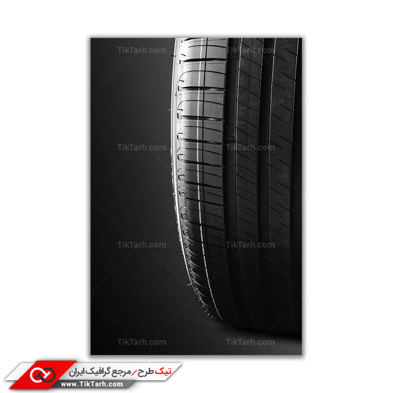 دانلود عکس گرافیکی تایر اتومبیل
