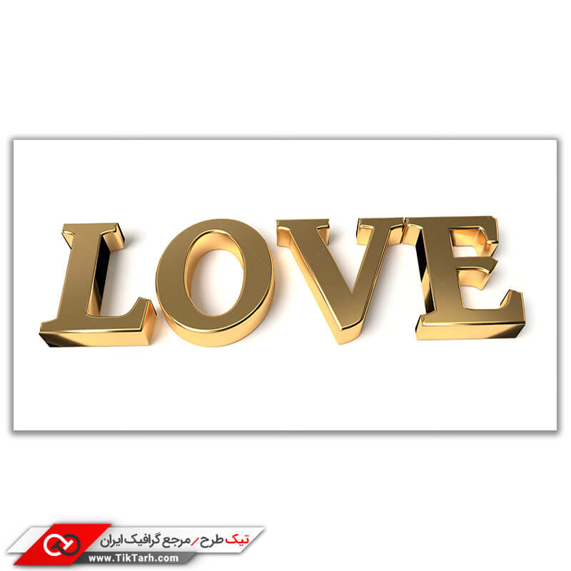 دانلود تصویر با کیفیت love طلایی