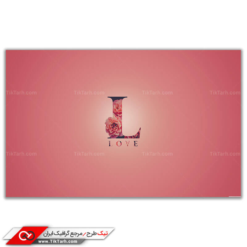 دانلود تصویر با کیفیت love با طرح گل