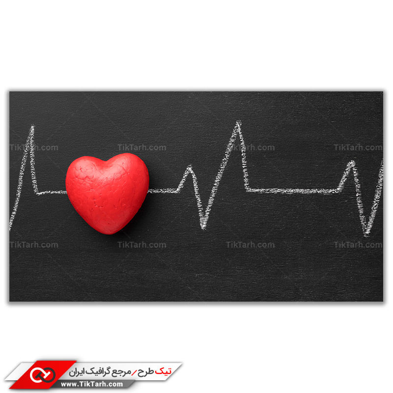 دانلود عکس با کیفیت ضربان قلب