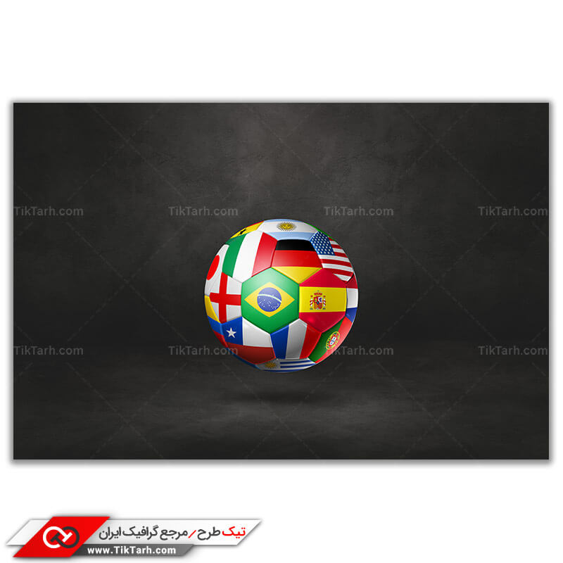 تصویر باکیفیت توپ با طرح پرچم کشورها