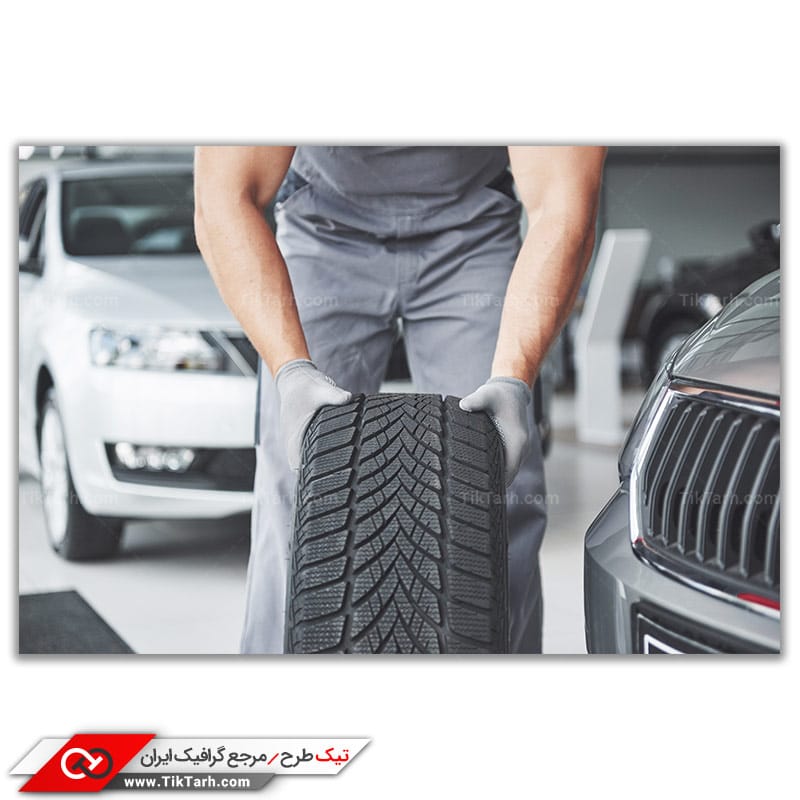 عکس با کیفیت تایر خودرو