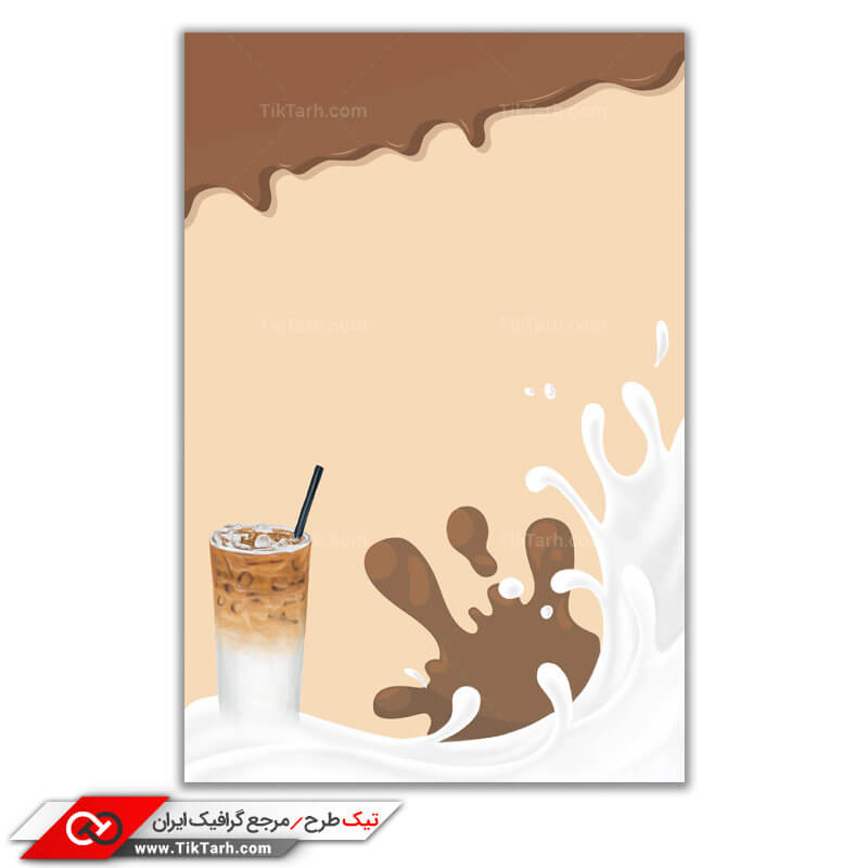 پس زمینه طراحی آیس کافی