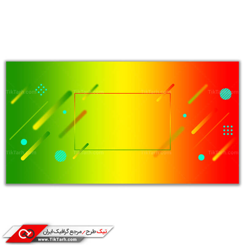 پس زمینه طراحی ساده رنگین کمانی