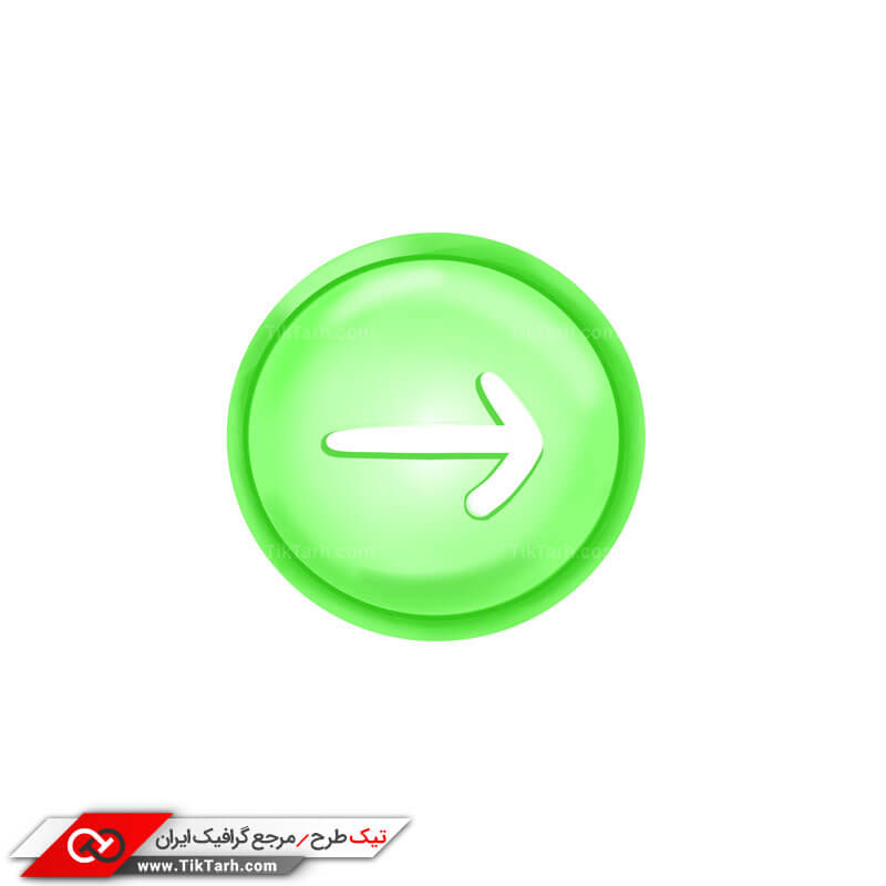 طرح لایه باز دکمه بعدی