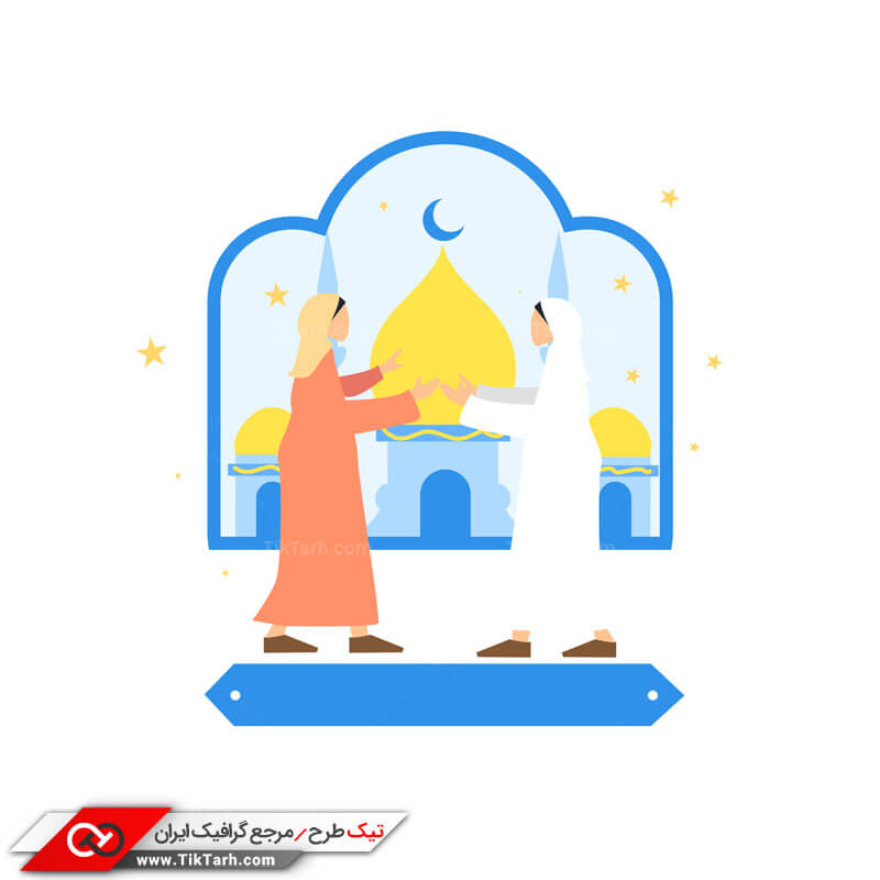 طرح کلیپ آرت زنان مسلمان