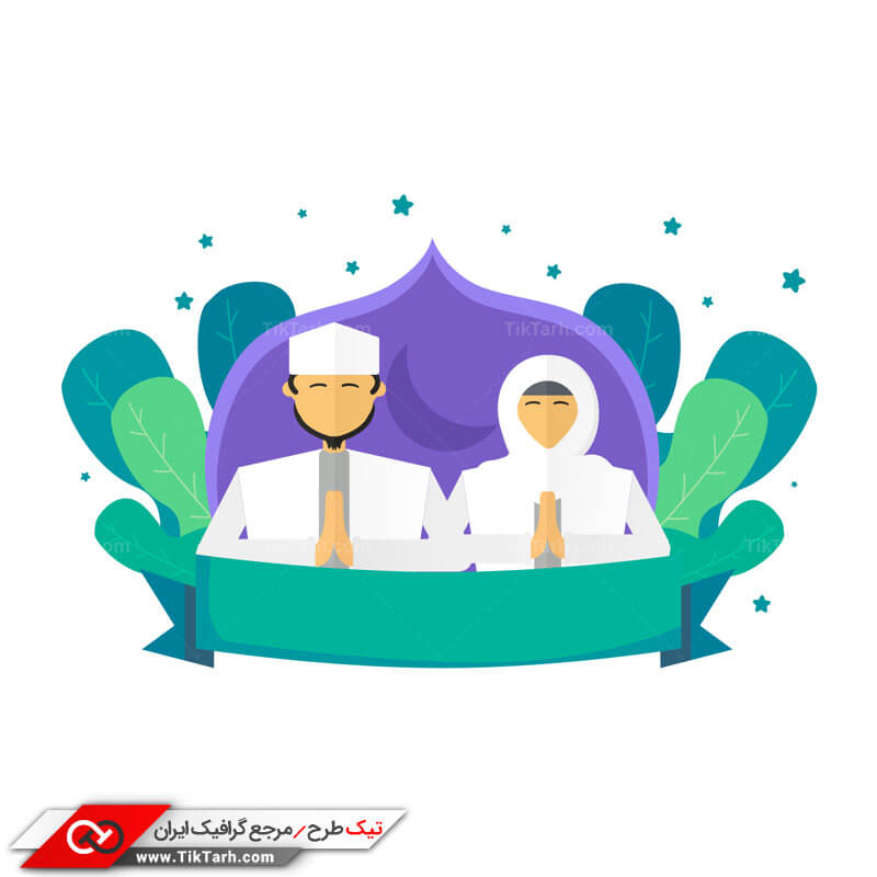 دانلود طرح کلیپ آرت خواهر و برادر مسلمان دینی