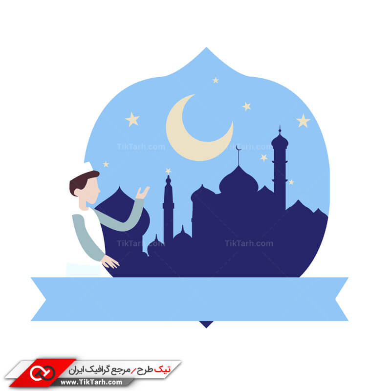 دانلود طرح کلیپ آرت نماز شب