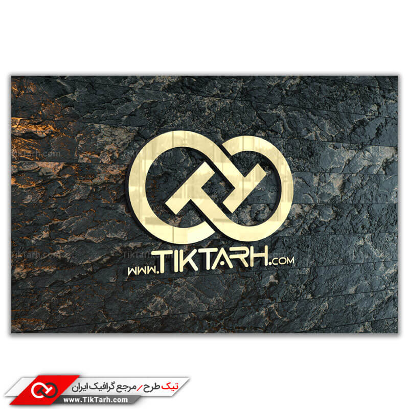 دانلود طرح موکاپ لوگو روی دیوار