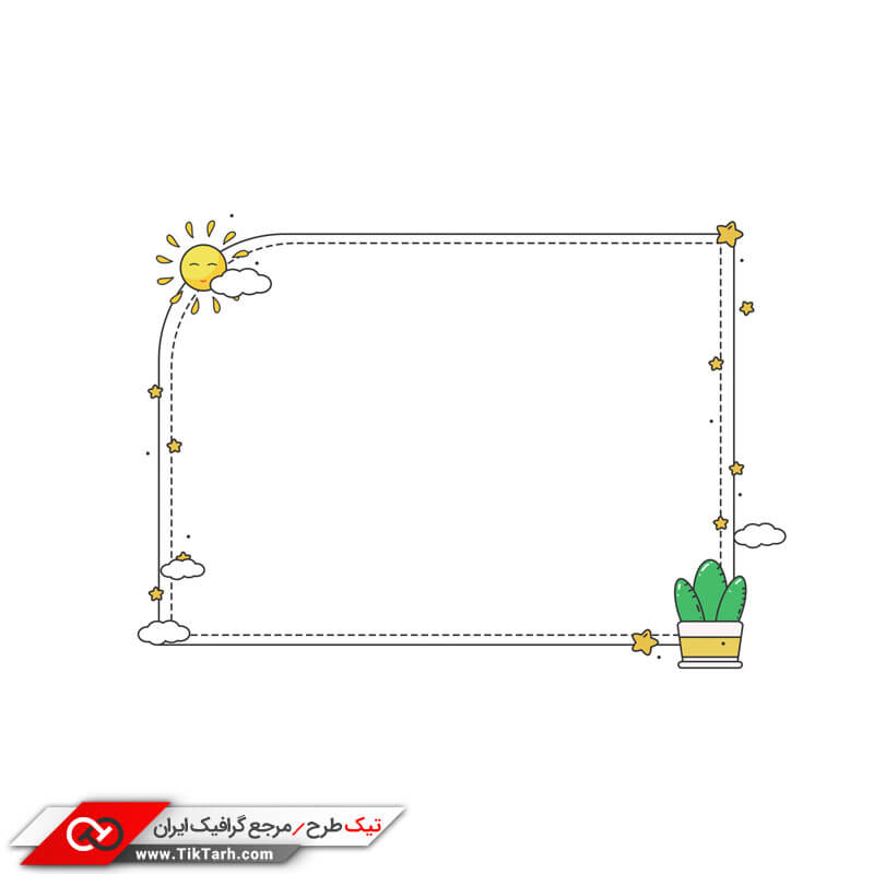 دانلود طرح کادر با طرح آسمان
