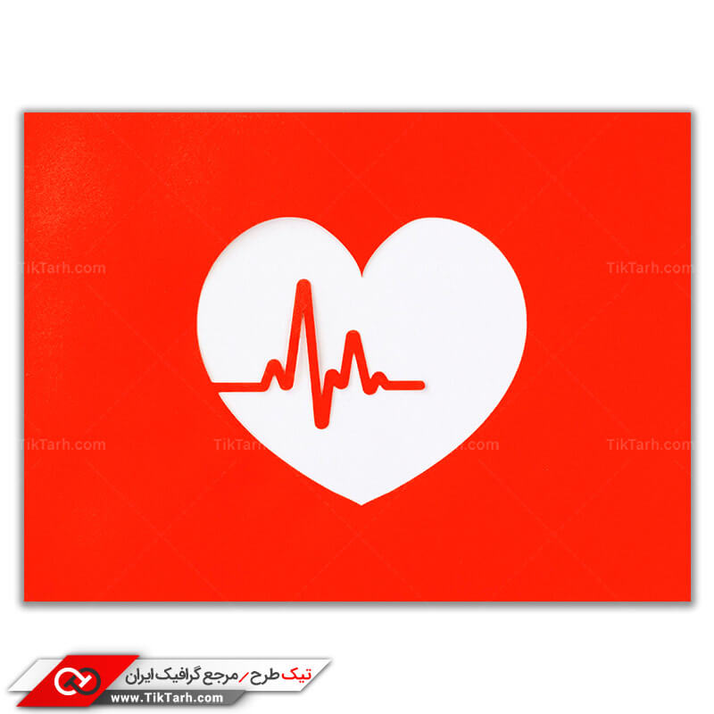 دانلود تصویر با کیفیت گرافیکی قلب و ضربان قلب