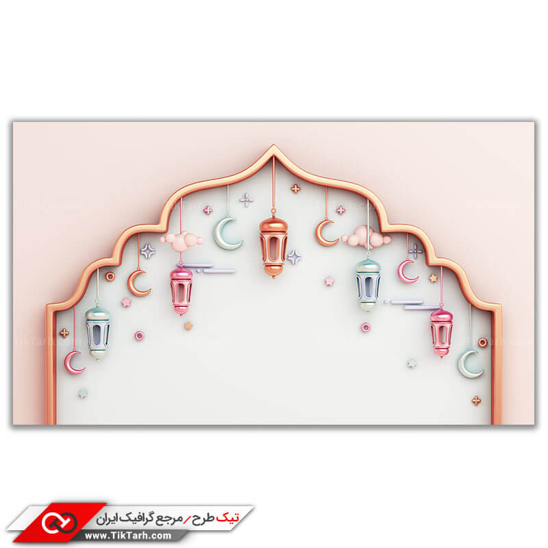 دانلود تصویر با کیفیت طرح مذهبی نیم طاق